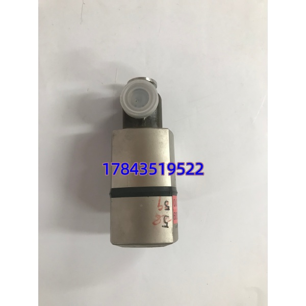 Pfeiffer EVR116 24VDC 电动阀 | 0-10V 模拟控制 适配 RVC300 控制器 - 图片 3