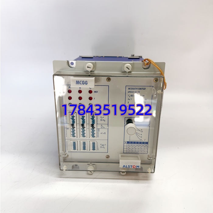 ALSTOM MCGG62N1CB0753F | MiCOM C264 综合保护继电器 - 图片 2