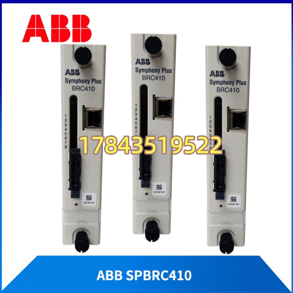ABB SPBRC410 3BSE018434R1 | Symphony Plus / Advant RC410 通讯底座单元 - 图片 3
