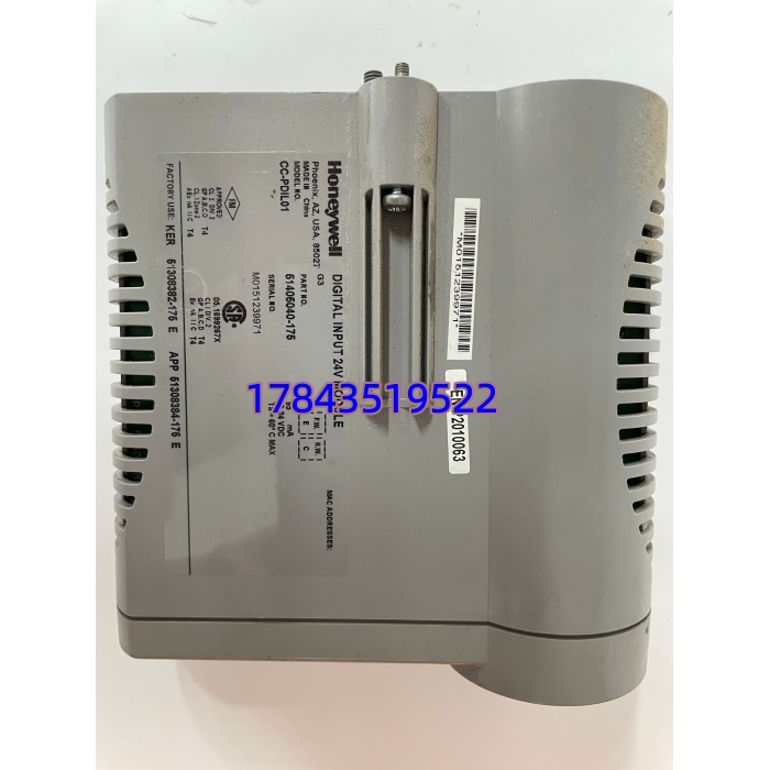 HONEYWELL CC-PDIL01 适配C300机架 Series C I/O 配CC-TDIL01端子板 | EOL停产流转件 - 图片 4