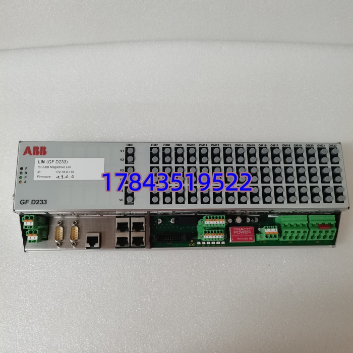 ABB 3BHE022294R0103 GFD233A | 励磁/传动系统现场总线网关通信板 - 图片 4