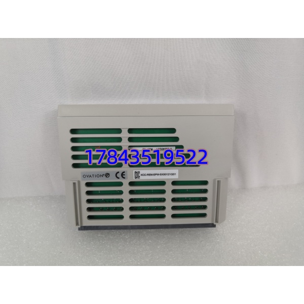 Emerson Ovation 5X00121G01 (适配 5X00111G01 底座) | 建议按机柜做冷备 - 图片 4