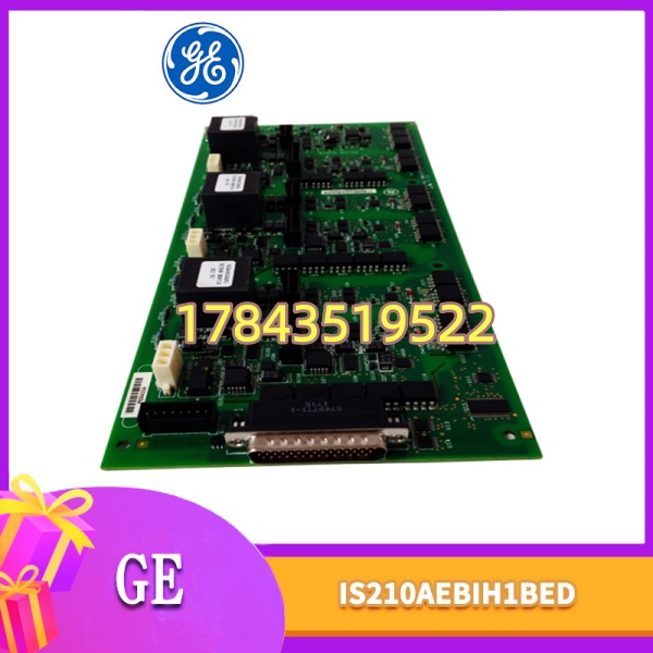 GE IS210AEBIH1BED | 三防涂层·适用海上平台改造项目 - 图片 4