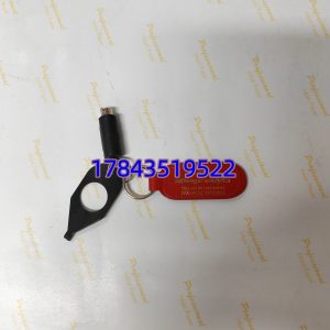 Honeywell 05701-A-0550 可核对应新 Honeywell XNX 迁移件(需ECN) | 气体探测系统