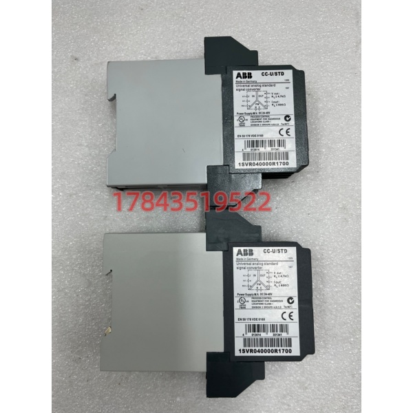 ABB 1SVR040000R1700 | CR-P024DC2 2CO 插�式继电器 24VDC 线圈 - 图片 4