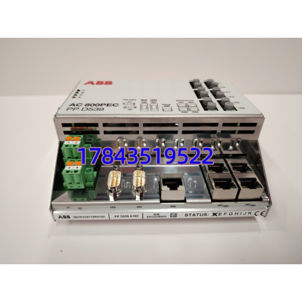 ABB PPD539 A102 — 3BHE039770R0102 | 双核PPC 光纤通信 驱动主控卡