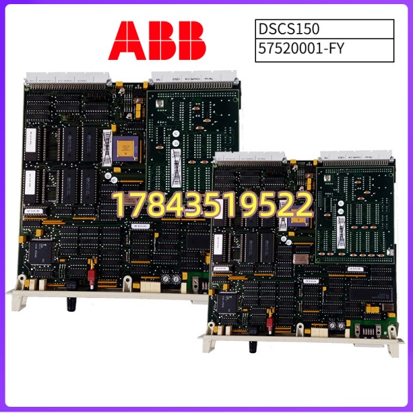 ABB DSCS150 57520001-FY | 双通道冗余 GCOM 接口 - 图片 3