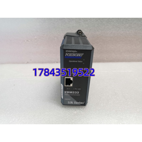 Enterasys A4H124-24FX P0973JN | SecureStack A4 光纤接入交换机 - 图片 4