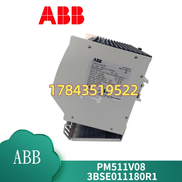 ABB PM803F 3BDH000530R1 | 化工/供热/制药 Freelance 主控 - 图片 4