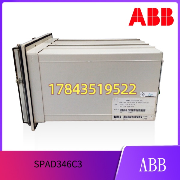 ABB SPAD346C3 | SPAD 346 稳定差动保护继电器 - 图片 4