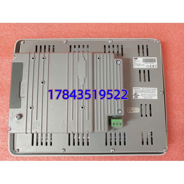 ABB PP845 3BSE042235R1 | AC800M本地人机界面 - 图片 2