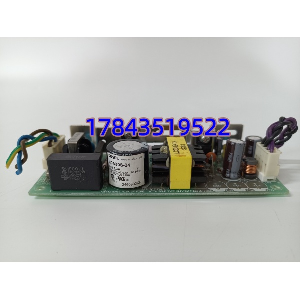 CAUTION 3L046-5 KPC CG | 警告控制模块 - 图片 4