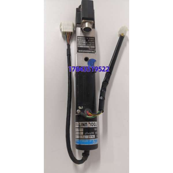 Toshiba TNA1-TU01-SH | 数字量I/O端子单元