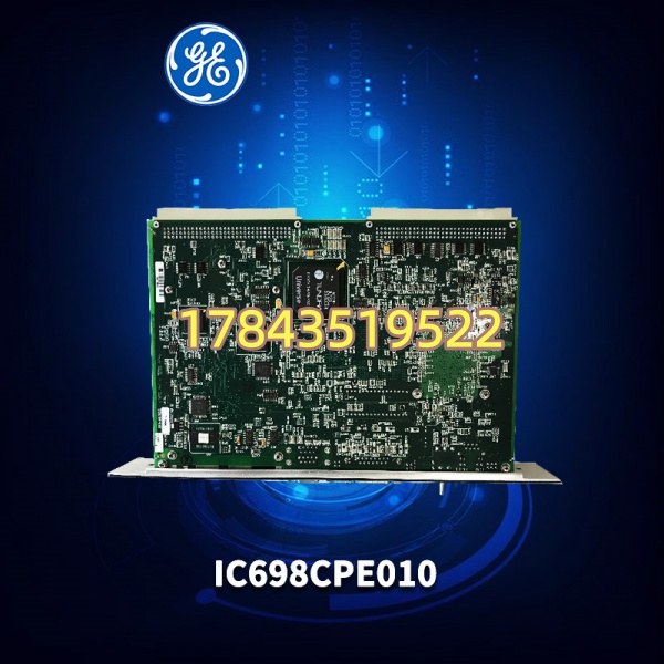 GE Fanuc IC698CPE010 | 10MB RAM+10MB Flash VME64 背板
