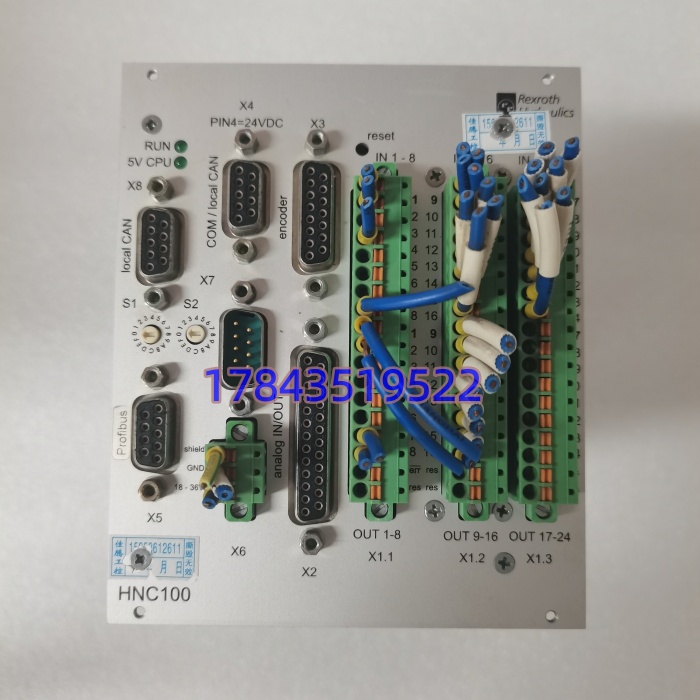 REXRTOH SYHNC100-NIB-22aW-24-P-D-E24-A012 | 24V伺服驱动器 - 图片 4