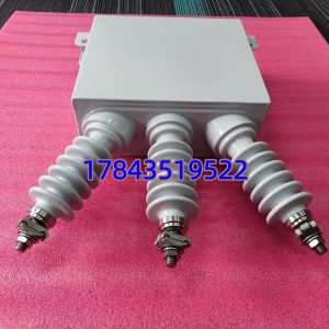 GE/Alstom 2GUS031803A9 | 保护装置/励磁系统 专用内部接线 Harness 备件