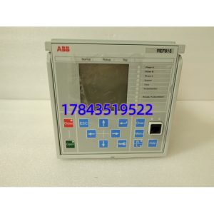ABB REF615A_E HAFAABAAABE1BCA1XE | 馈线与电动机保护继电器
