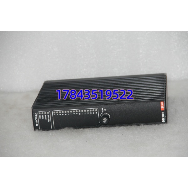 TRICONEX DO3401 | SIS系统DO卡 - 图片 3