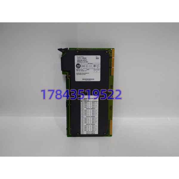 AB Rockwell Automation 1771-IFEC | 16通道模拟输入 - 图片 3