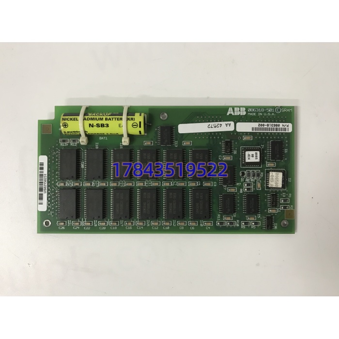 ABB 086318-002 / 086318-501 | Profibus DP 接口套件
