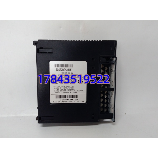 GE Fanuc IC693BEM331 | Genius总线控制器 90-30系列 现货 - 图片 3
