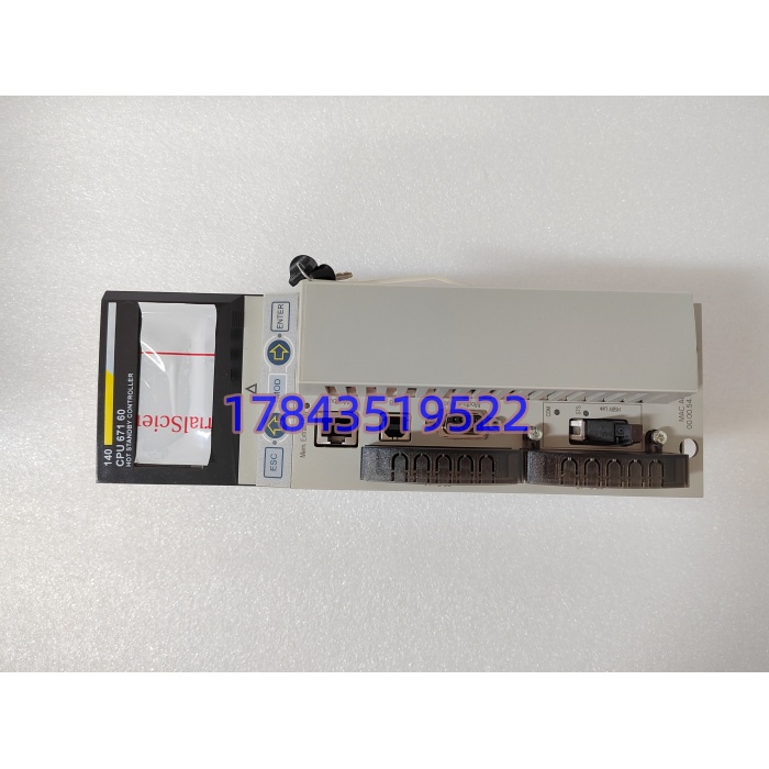 Schneider Quantum 140CPU67160 Unity Hot Standby 控制器 | 生命周期末端 - 图片 3