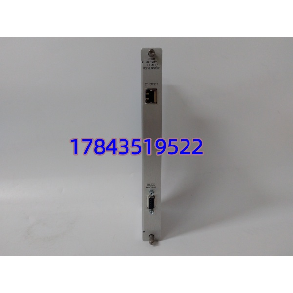 Bently 136188-01 3500/92 | TDI瞬态数据接口模块 兼容替换备件 - 图片 3