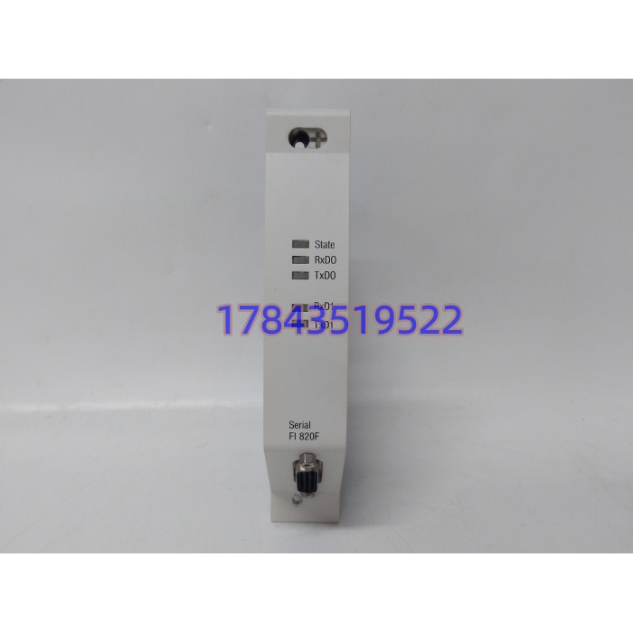 ABB FI820F | 2×RS232/485/422 38.4kBaud 背板取电直发