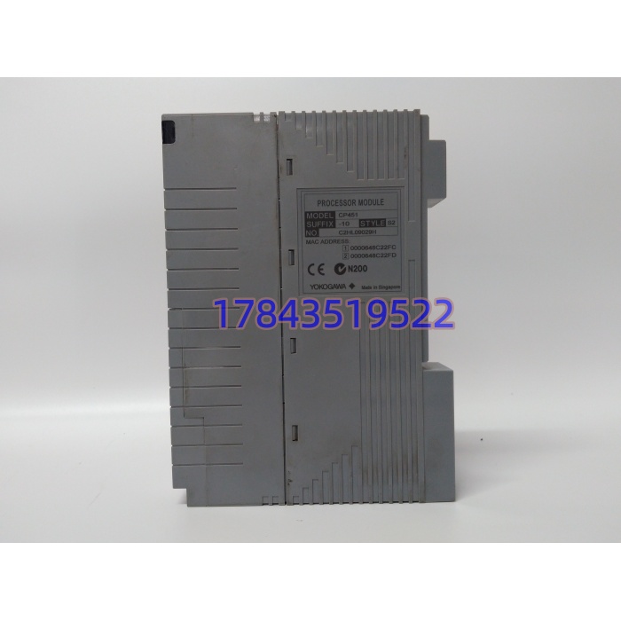 横河 CP451-10 S2 | 控制处理器单元 双核PowerPC 10ms扫描 - 图片 4