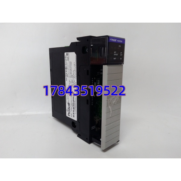 Allen-Bradley MVI56-PDPMV1 | Profibus DPV1 主站通讯模块 现货供应 - 图片 4