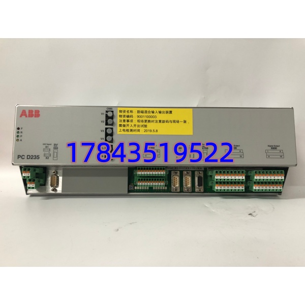 ABB PCD235A101 | 过程控制 CPU 模块 支持冗余 快速总线通讯 - 图片 3