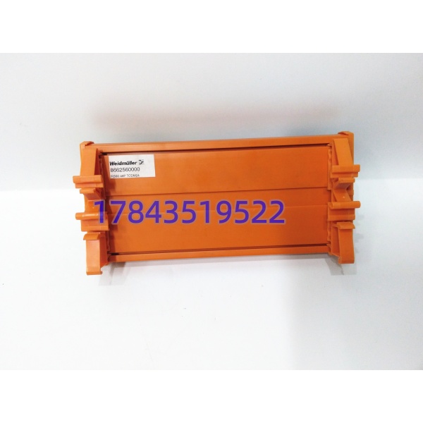 YOKOGAWA 8662560000 | CENTUM VP I/O模块基座 - 图片 3