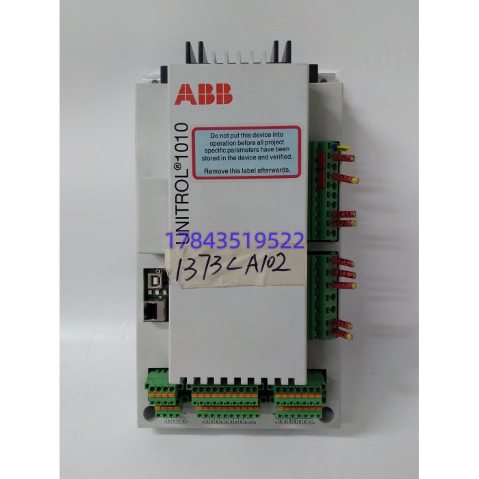 ABB UNITROL 1010 3BHE035301R1002 | 数字式自动电压调节器 - 图片 4