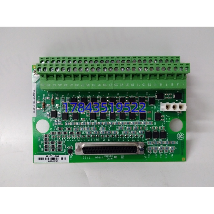 IS200STCIH6AED 通用电气 | 52点开关量采集终端 - 图片 4