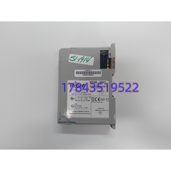ProSoft MVI69-MNET | CompactLogix Modbus TCP模块 - 图片 3