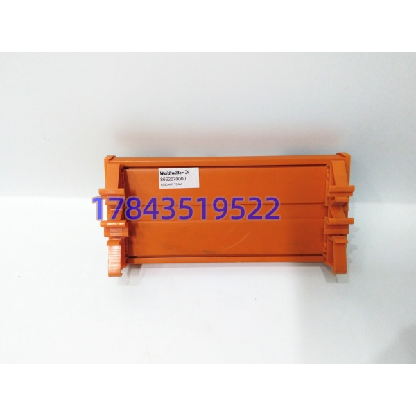横河 8662570000 | 选择器设备 模块驱动器 工业备件现货 - 图片 3
