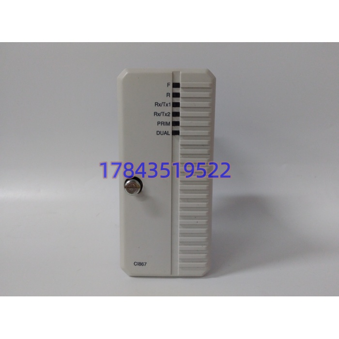 ABB CI867K01 3BSE043660R1 | CEX以太网通信模块 - 图片 4