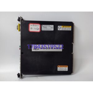 Woodward 5501-471 | NetCon SIO通信模块