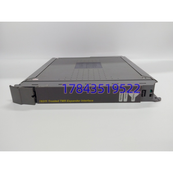 ICS Triplex T8311 | 原位兼容 T8311C/T8310 同架构主控-扩展机架桥