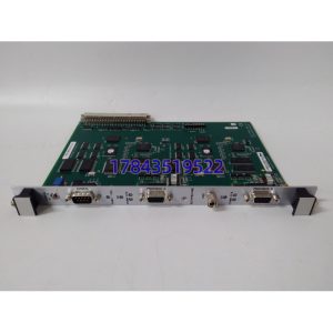 SST-PFB3-VME-2-E V1.2.2 | 双口Profibus DP主站卡