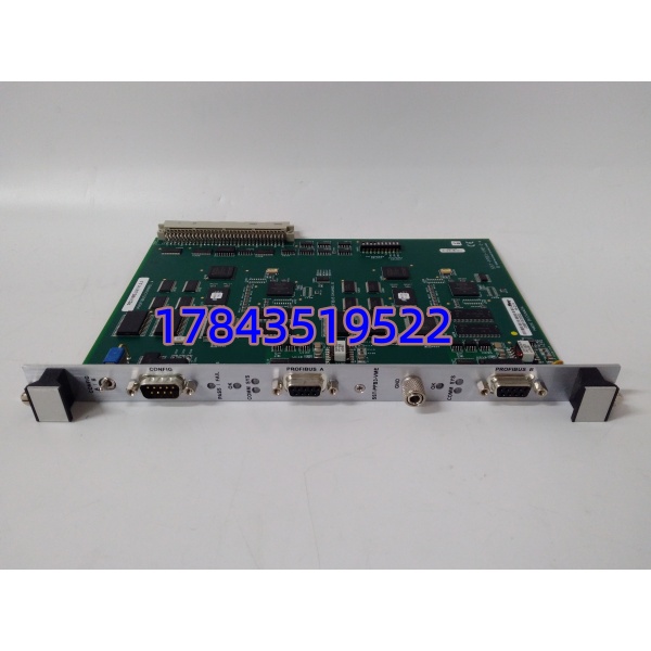 SST-PFB3-VME-2-E | VME总线Profibus DP双通道接口卡 现货 - 图片 3