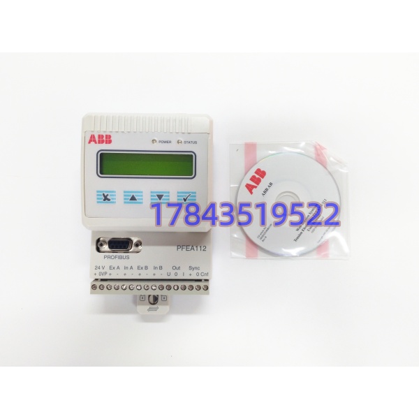 ABB PFEA112-20 兼容替代PFEA111-20 | 加DP总线升级 - 图片 4