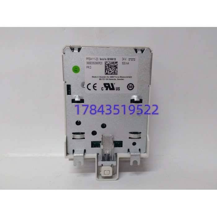 ABB PFEA111-20 3BSE050090R20 | 双LoadCell输入 模拟输出 - 图片 3