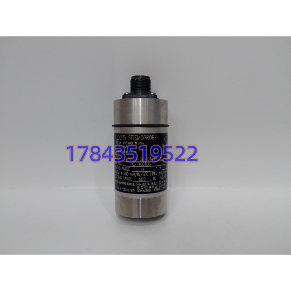 Bently Nevada 9200-06-01-10-00 | 速度传感器(两线制) - 图片 4