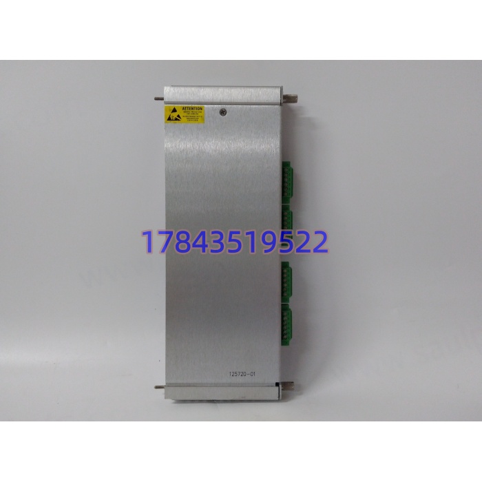本特利 125720-01 350032 | 3500四通道继电器输出 - 图片 2