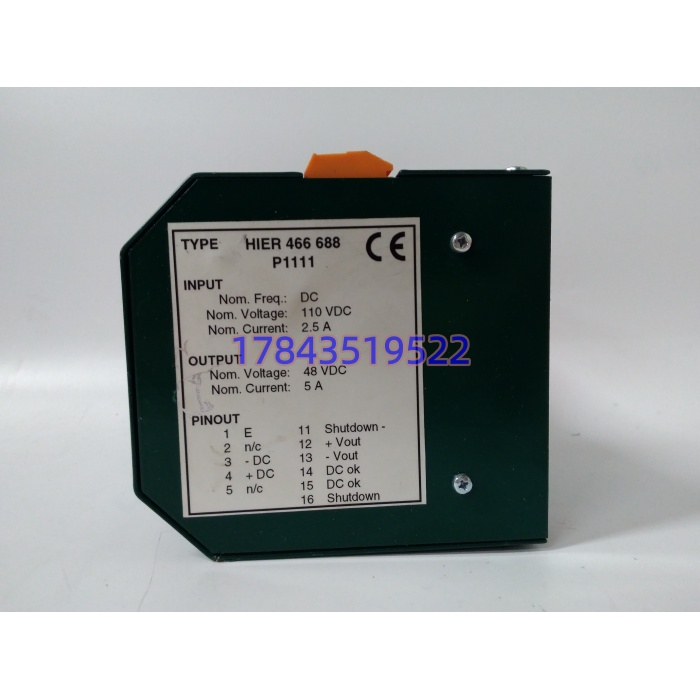 ABB T1032-07C HIER466688P111 | Advant OCS接口模块 - 图片 2