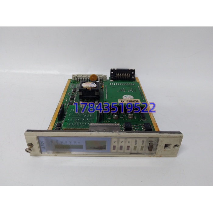 Honeywell 05701-A-0301 | System 57单通道4-20mA控制卡