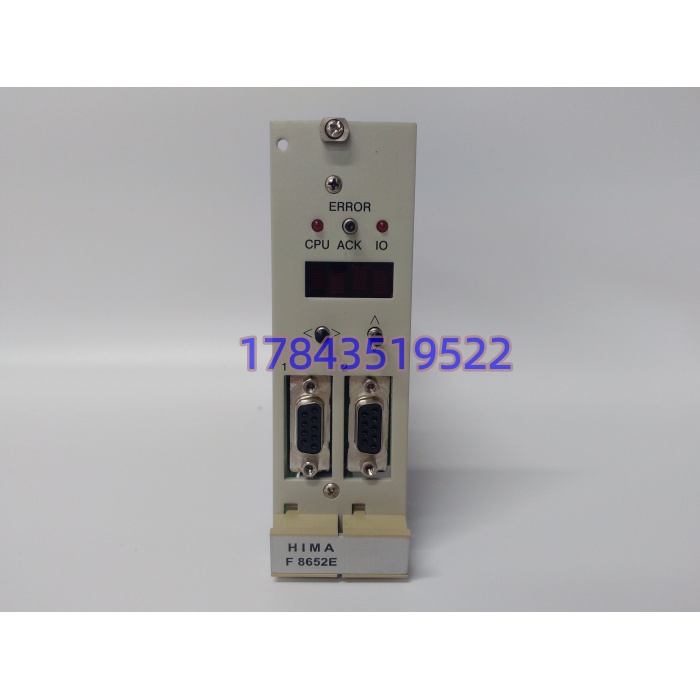HIMA F8652E 984865264 | HIQuad H51q SIL3中央处理器现货 - 图片 4