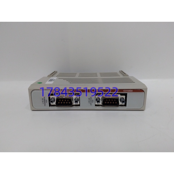 Westinghouse 1C31169G02 | 串行链路控制器模块 - 图片 3