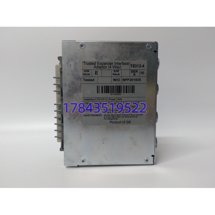 ICS Triplex T8312 | TMR扩展接口适配器